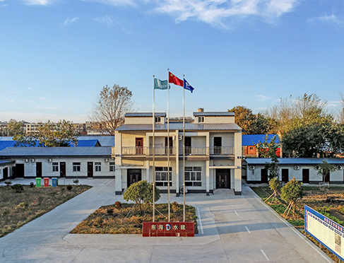 公司簡(jiǎn)介