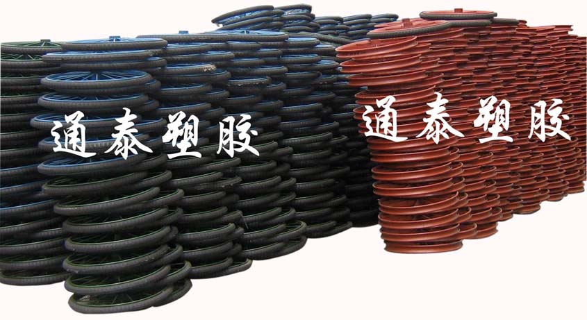 ܇܇܇܇V܇̥